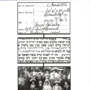 Genealogical Resources within the Jewish Home and Family